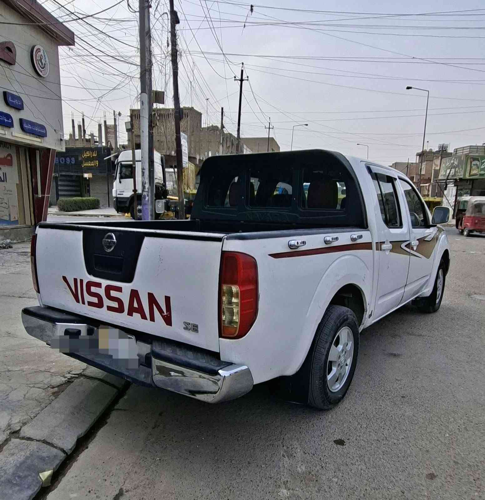 نيفاره • ٢٠٠٩ • رقم بابل