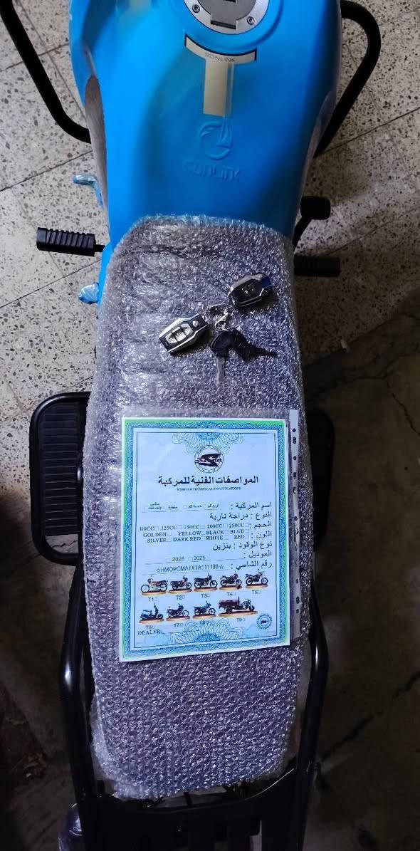 ماطور سونيك دايوان محرك ظاغطه وزنجيل موديل 2026 بعدها صفر ماشي شي قليل ٢٥٠ كيلو فقط مكفوله من كلشي تشغيل عن بعد السعر مليون ٧٠٠ وبيها مجال لشراي مكاني كركوك حي العسكري *********** وتساب ***********
