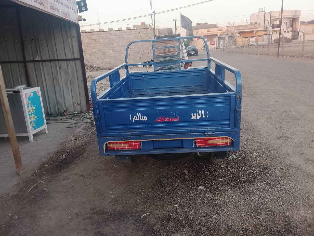 سلام عليكم ستوته صقر موديل 23 للبيع مليونين ونص وبيه مجال حك جي مكفول كافل عام مكاني واسط قضاء الموافقيه ***********

