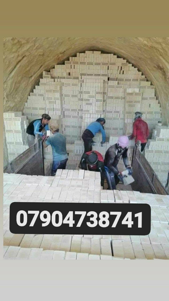 طابوق النهروان خالي من الأملاح واصل بابل بغداد وكربلاء المقدسة *********** اتصال او وتساب
