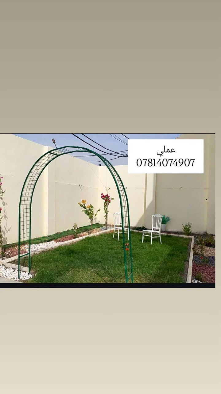 نقشات • ديكورات • قبل وبعد