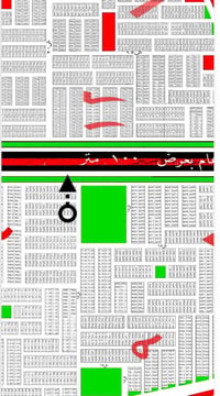 زنجيل • قطعة ٥٠م • ٥×١٠