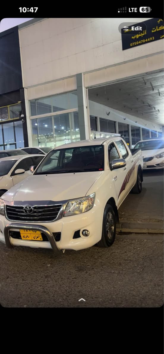 سياره موديل ٢٠١٤ كير عادي بدون صبخ كير و محرك شرت ما مفتوح سيار فقد واحد مكان تعديل تحويل شرط سياره موجود أربيل سعر / ١٧٧ بيها مجال

رقم الهاتف : كورك *********** واتساب *********** Singapore
