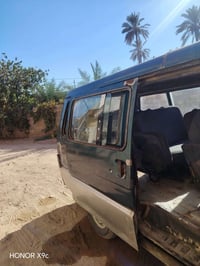 بسته • كير • كربلاء