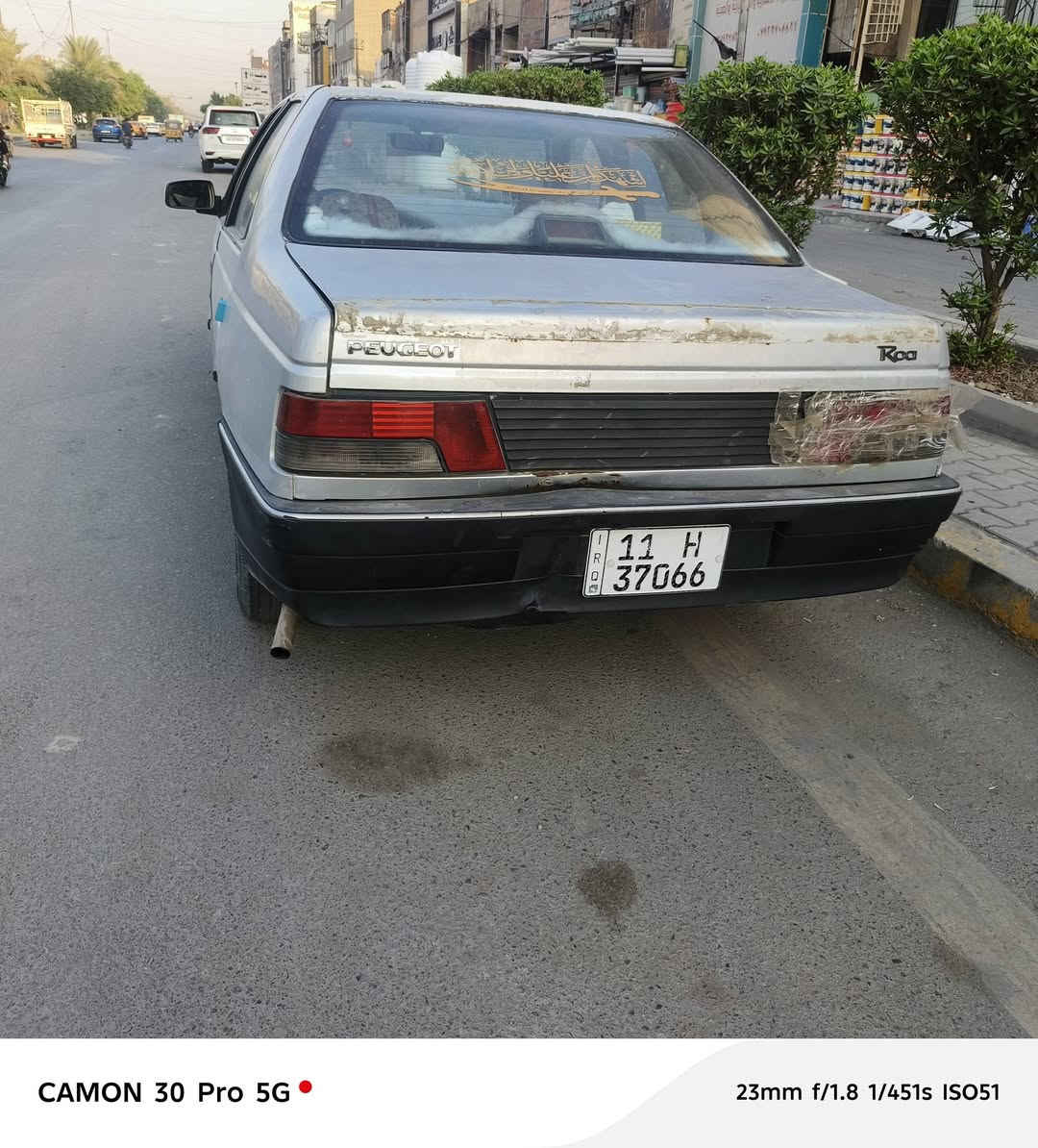 بيجو روا • ٢٠٠٨ • رقم بغداد