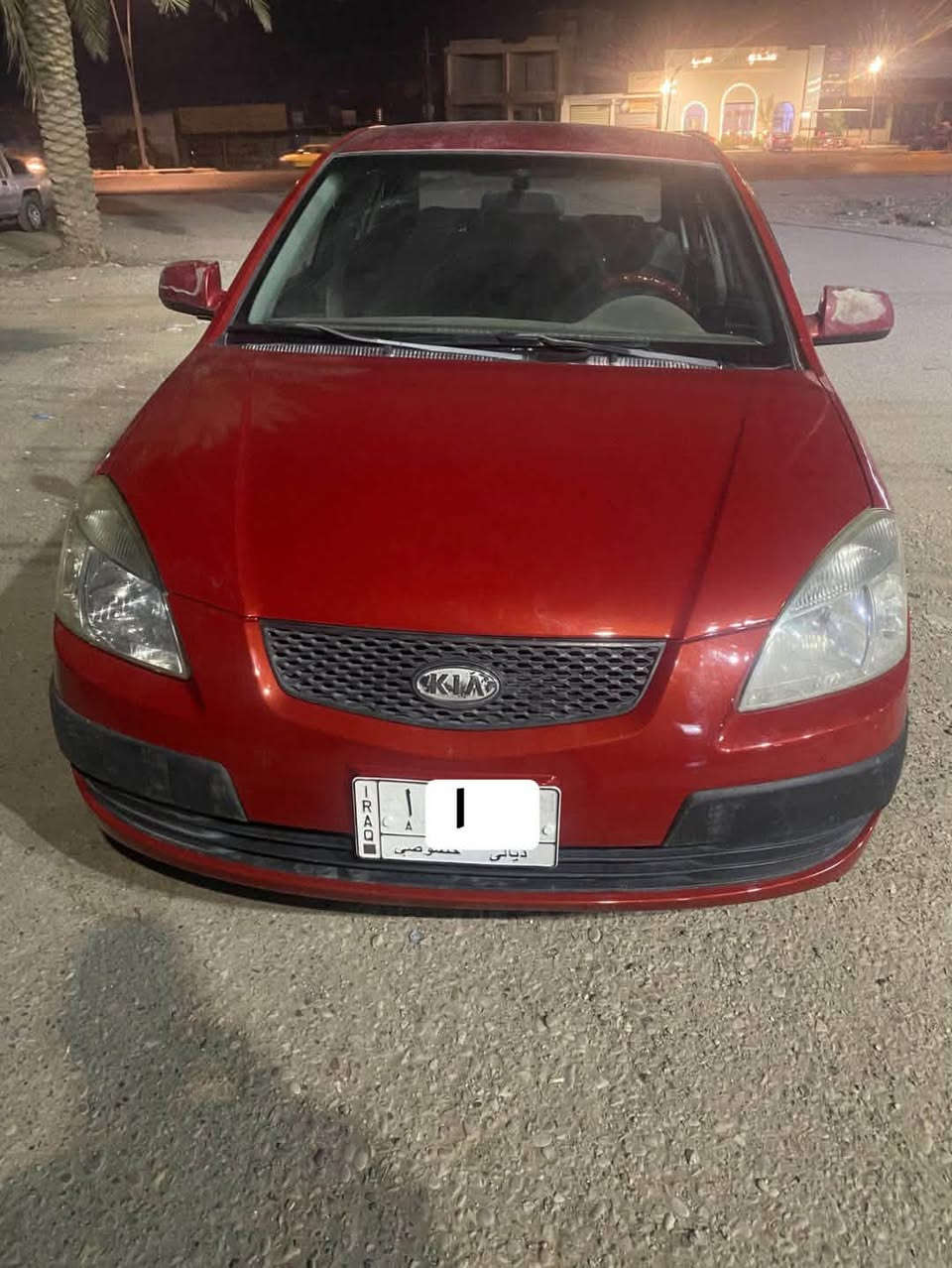 سلام عليكم

🚘 كيا ريو 2009 أمريكي

🔹 حادث جاملغ وبنيد رقمه
🔹 مصبوغة حزام جمالية
🔹 السيارة جاهزة وحلوة
🔹 صدر كير ومحرك
🔹 تحتاج فقط غاز للتبريد ❄️

💰 السعر: 67
💵 وبيه مجال

📞***********
