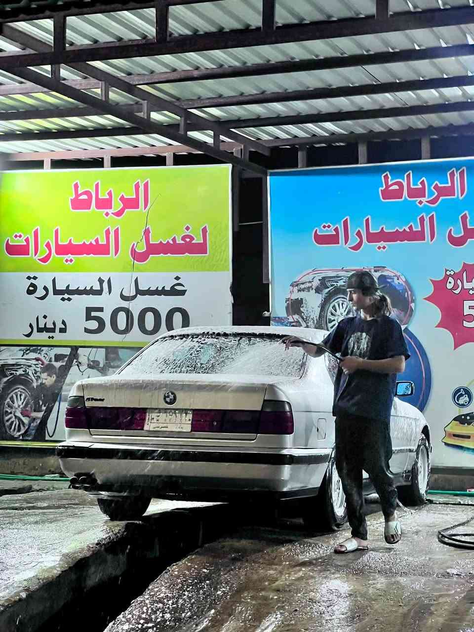 سلام عليكم مرحبا شباب
عيوني بيئم 525i اصل السياره كفاله من الحادث 

السياره بيه صاروخ جديد كير ومكينه 

كهربائيات كلها شغاله فول مواصفات موديل 91

راعيها بغداد سنويه ول هويه مالت الولد عندي السياره خير من الله لا تسريب لا نقوصات من عدى التبريد والتنته اني لاغيها 

ولحسين لو ما مضايق ما اعرضه لئن السيارن بيدي عمرته 

وكله درجه اولى تجي وتشوف بعينك وتعميرن ابغداد مو بلبصره 

مكاني البصره الحكيميه ***********

بي واتساب وبي عادي الف هلا بيكم وخادمكم

