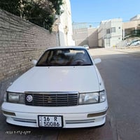 بطه ٩٤ • ١٩٩٤ • نجف الاشرف
