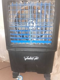 مبرده كونفيره • باكستاني • استعمال شهر
