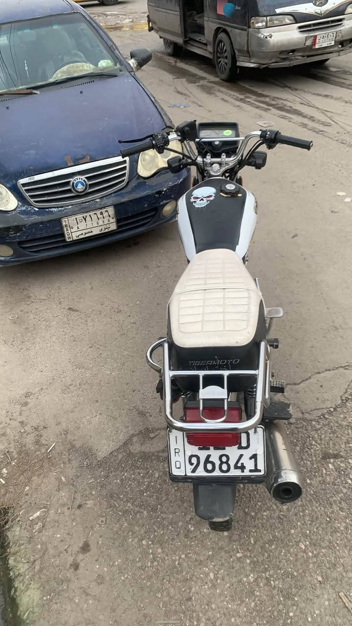تايكر • ٢٠٢٠ • شرط تحويل