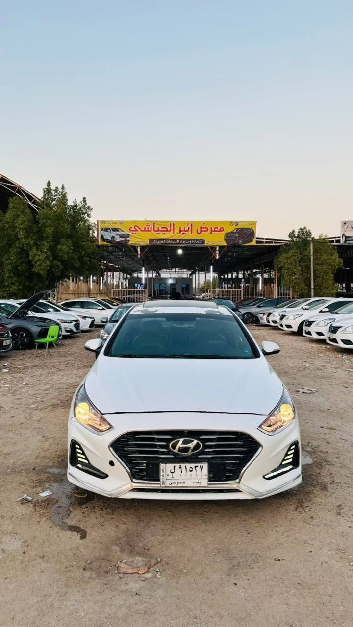 سوناتا 2019 امريكي 
مرقم بغداد تحويل مباشر 
الضرر تبديل بنيد فقط بدون عابر
مكينه 2400
فول مواصفات 
السعر 125&
العنوان المثنى الرميثه معرض اثير الجياشي
التواصل 

‭+964 777 773 5066‬
***********

نص مكتوب في الصور:
- bid.cars سجل المبيعات عروض أرشيفية مماثلة انتهى المزاد يوم الثلاثاء أنت تشاهد عرضاً مؤرشفاً. الموافق 6 سبتمبر 2022. الثلاثاء، 6 سبتمبر 2022 10 صور تمت ترجمة الصفحة إلى العربية. تراجع
- bid.cars 2 / 10