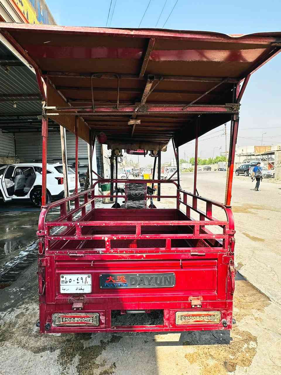 ستوته • ٢٠١٥ • نضافه