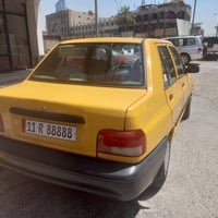 سايبا • ٢٠١٧ • رقم مميز