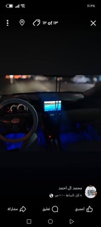 بي واي دي F3 • ٢٠١١ • محرك لانسر