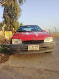 كاديت ٩١ • رقم كركوك • شرط التحويل