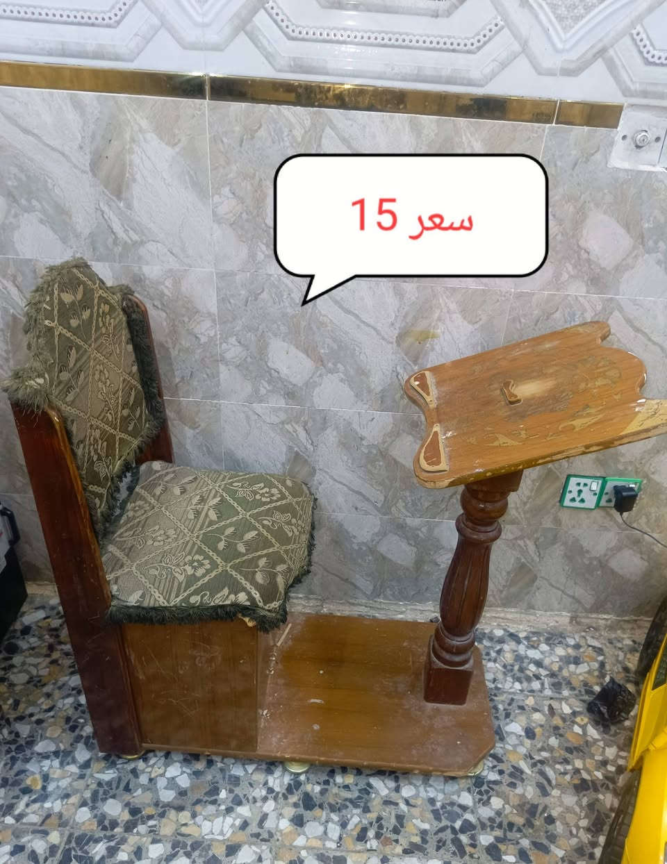 ***********.. ***********الأرقام بيهة وتساب مكان بغداد أم الكبر قرب مطعم ركن سوري
