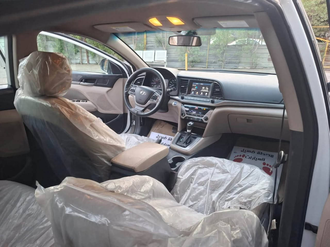 النتره موديل 2018
رقم بغداد 
حادث امريكه بس دعاميه 
بيه بالعراق بابين بارد وباب صبغ 
وبيه تكشير صبغ بالبنيد والبداية القماره 
مكان السياره بغداد تقاطع درويش 
سعر 110
***********
