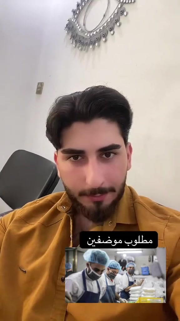 *********** راسني واتساب
