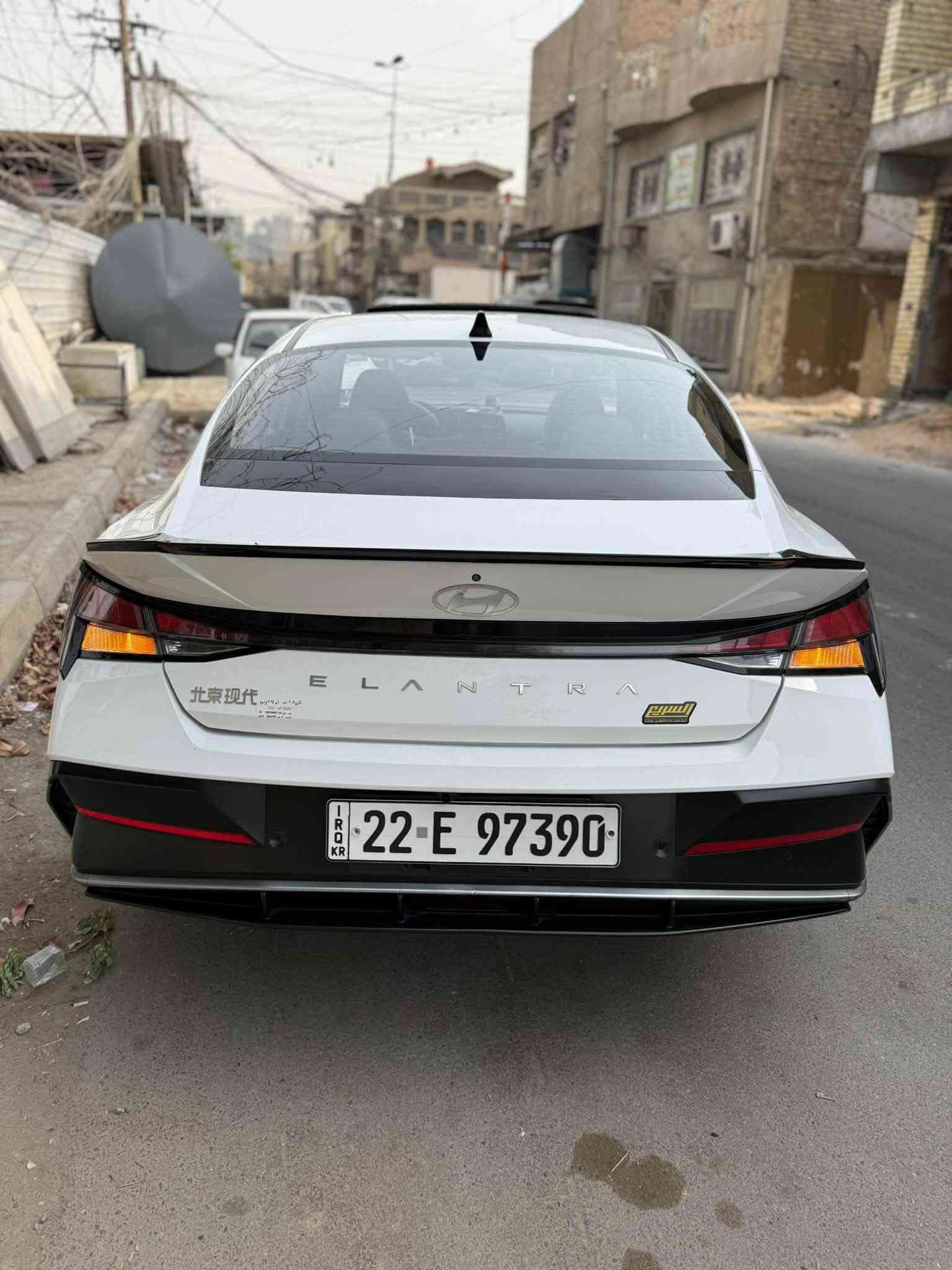 فول مواصفات • محرك ١٥٠٠ • رقم اربيل