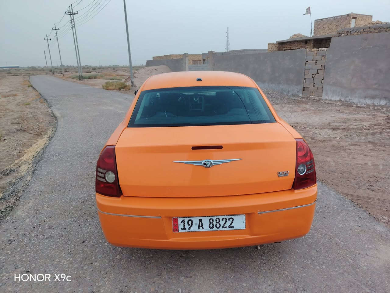 سلام عليكم أخوان سياره البيع اباما اصل 10 خط كربلاء بغداد مكفوله كفاله عمه عده لاهلالات معمره سياره جاهزه تخم تاير جديد باتري جديد حداديه جديده سياره بمعنه اكلمه سنويه 29 مصفره هيه وقرامات تبريدثلج   جاهزه سياره سعر 125وبيهه مجال الطيبين وهاذ رقمي *********** الي أحب يراسلني متواجد على الفيس

نص مكتوب في الصور:
- HONOR X9c