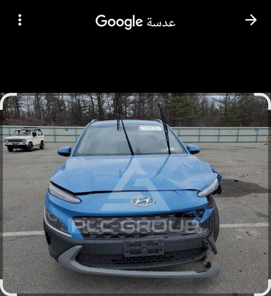 #جوز_ولوز
كونا 2022
فول تحكم ستيرن حساسات امامية
حساسات خلفية مستشعر وقوف
منافذ شحن USB 
لون ازرك المرغوب مرقمة أربيل
ماشية 70 الف
محرك 2000 دوش
حادثها جاملغ امامي ومرجعين البنيد بدون تبديل ايرباك سائق فقط وراجع سستم
صبغ على كد الطخه فقط
كير و محرك و شاصي مكفولات
 فول
دفع رباعي شاشة كبيرة
بصمة تشغيل عن بعد
كشنات جلد و بيهن تدفئة
كامرة خلفية دوارة فتحة سقف
رادارات مثبت سرعة
تحديد مسار اشاير بالمري
شحن لاسلگي مراقبة النقاط العمياء
دخول ذكي للابواب الامامية
٣ وضعيات قيادة هذني ابرز المواصفات 
السيارة وياهة غراض  بردات و دوشمة ستيرن وكشنات وارضيه جلد 
مكان السيارة
بغداد المنصور 
رقم الهاتف 
***********

لمعرفه السعر سوي تعليق على سوق بغداد أون لاين ـــــــ Baghdad Market  Online
