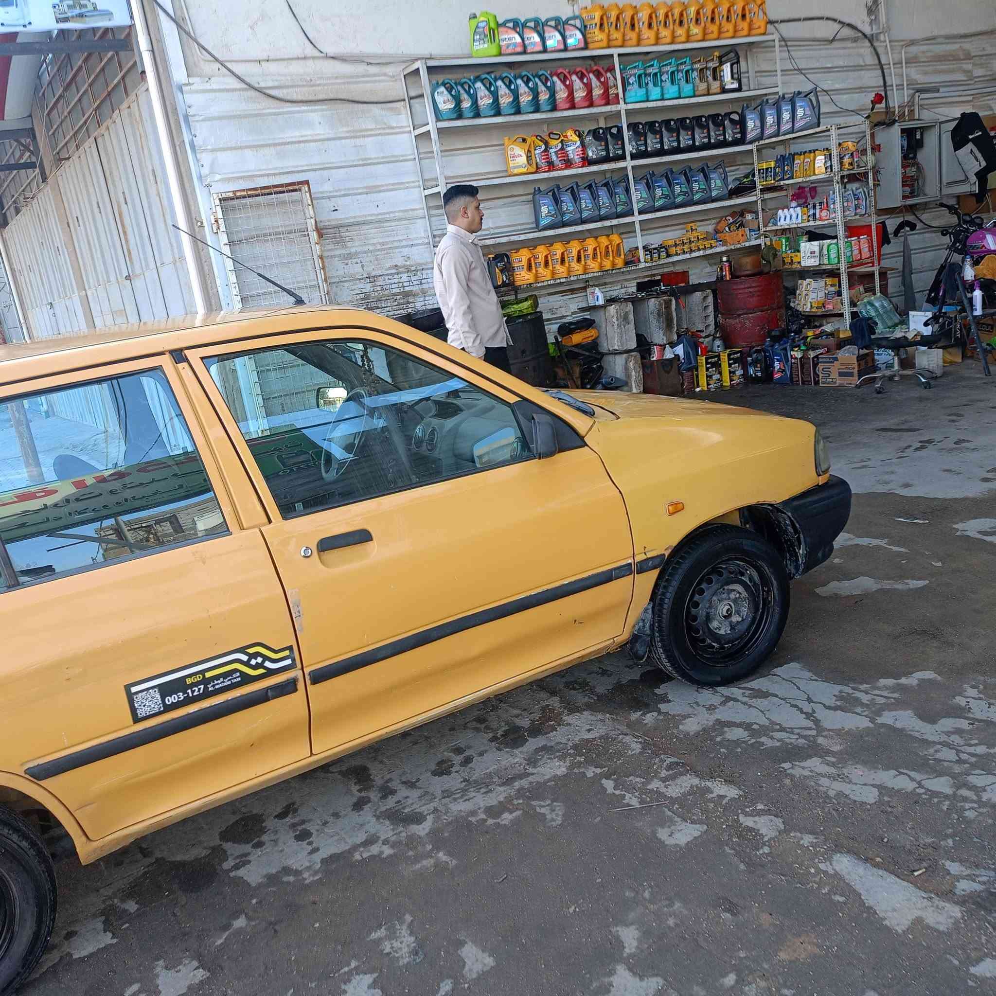 سايباء • ٢٠١٥ • مكينة وكير