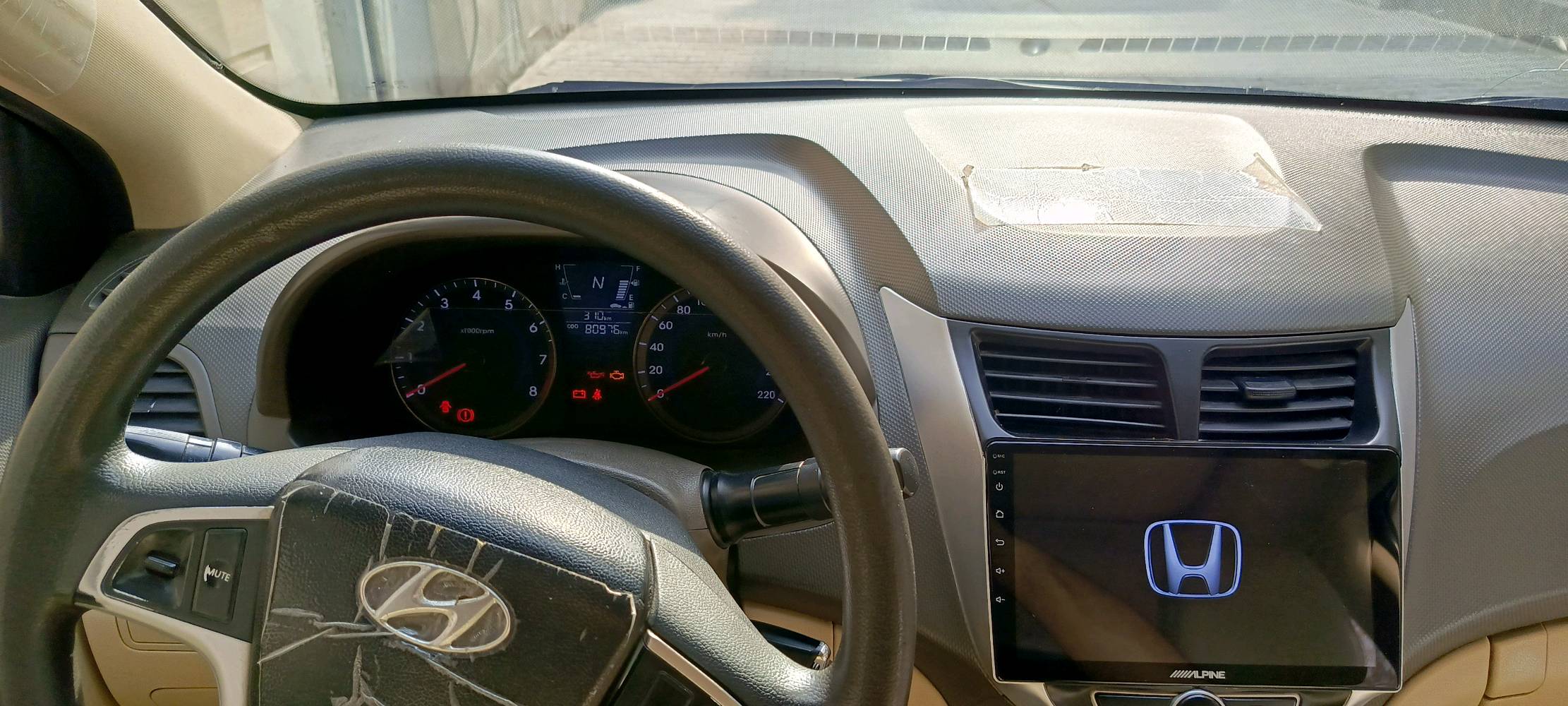 اكسنت خليجي • ٢٠١٥ • رقم بغداد