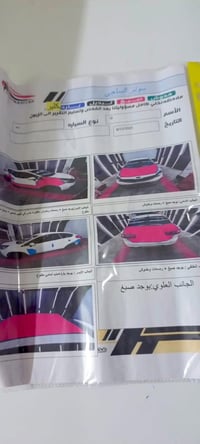 اخوان لبيع كيا ريو 2013 🚗  موديل2013  ✅ الموديل:2013  ❄️ التبريد:شغال ...