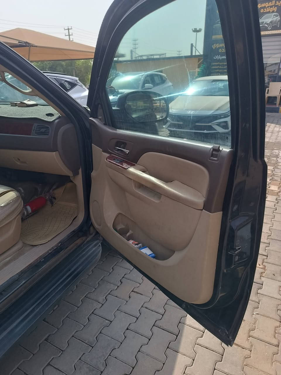 يوگن • ٢٠١٢ • رقم بغداد
