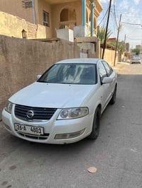 نيسان صني • ٢٠٠٩ • تحويل