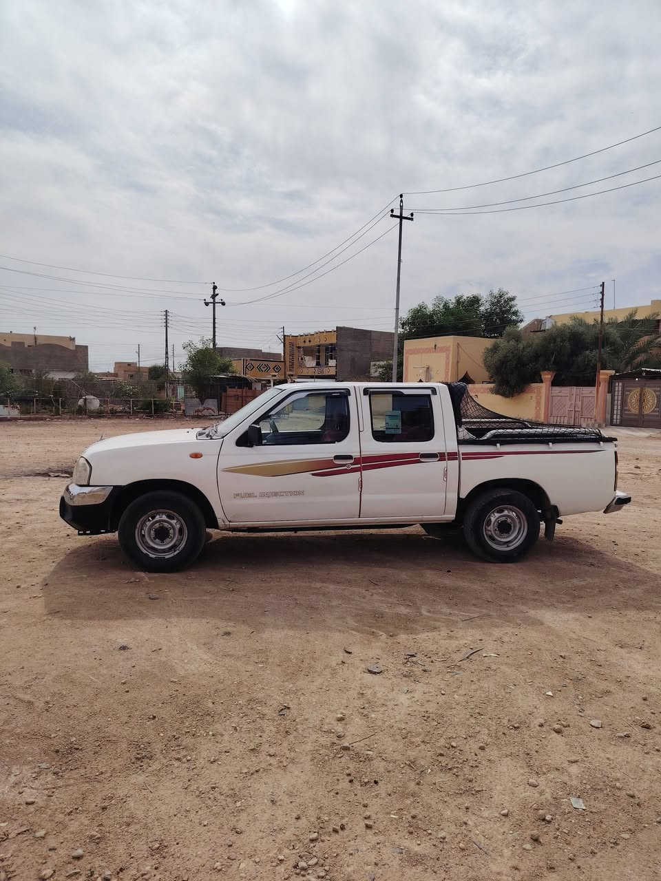 ٢٠٠٨ • نضيفه • رقم بغداد