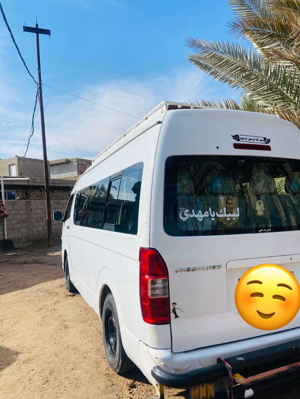 جنتي للبيع ١٤ مكفوله من محرك من كير من اكسن تبريد خير من الله مكان سياره كربله سياره بسمي للستفسار ‭***********‬
