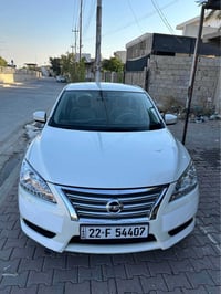 بطاقة بنزين • كفرات جديدة • تسجيل لحد ٢٠٣٠