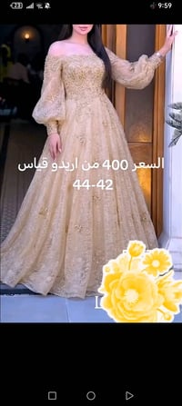 السعر 400 وبيها مجال ملبوسه مره واحده فقط ونظيف ميه بالميه اخذته من مح...