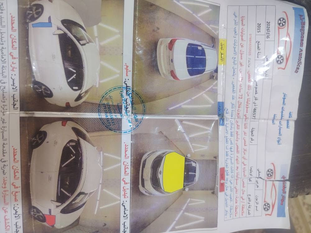 اوبتيما 15 لبيع سياره محرك 2400 جي دي اي تبريد ثلج جاهزه بس بنيد اصلي مامصبوغ لباقي ليبل واحد سياره نضيفه ماشيه 154 مكاني قضاء النصر، *********** الشطره, ذي قار
