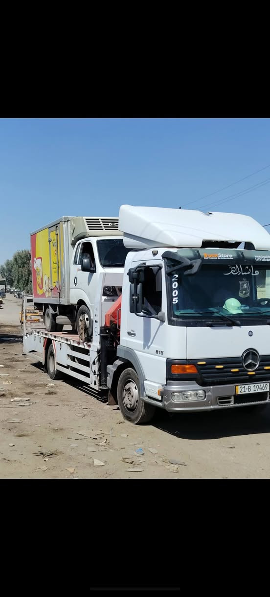 كرين في الموصل
كرين سطحي للاجرة في الموصل والمحافظات
......... 🏗️سعر مناسب 🏗️.........🚙🚙
لنقل السيارات والمعدات الزراعية والتركترات والكرافانات في والمولدات والمحركات
      .....  استفسار اتصال هاتف +واتساب. ..
📱***********📞]]] اسيا. اتصال واتساب
📱***********📞]]]] كورك
