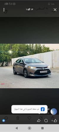 نقل ركاب • خانقين-جلولاء-سعدية • بغداد-بعقوبة
