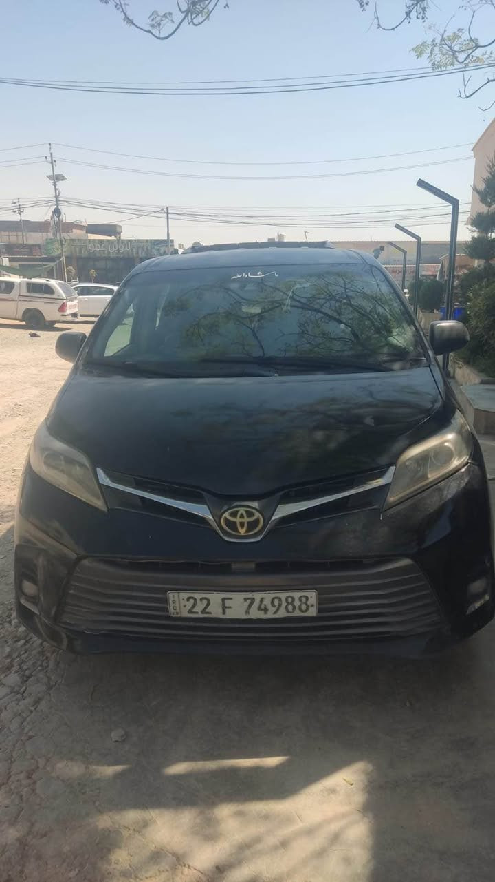 تويتا سينا موديل 2019 
مكينه او گير كلو بي شرط
بدون دواخل 
ايا استفسار خابر ع رقم *********** أربيل, العراق
