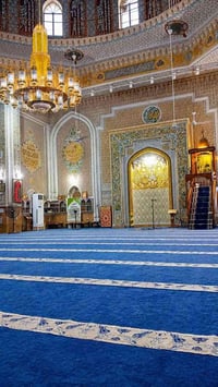 🕌 کۆمپانیای جواد  ** بۆ  فەرشی و مافورى   مزگەوت 🕌**  ئەگەر بەدوای ** ...