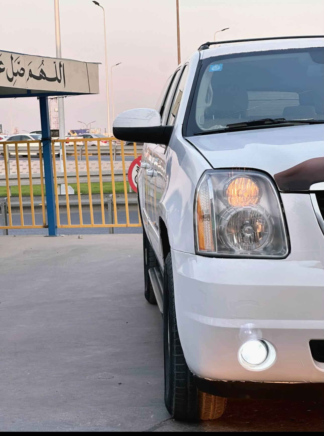 سلام عليكم سياره جمسي يوكن خليجي موديل 2008برغي8 جاهزة السيارة خط بصره بغداد السياره من كلشي مكينه وكير وحداديه وتبريد الرقم السياره بغداد تحويل ثاني يوم السعر خاص / الرقم ***********
