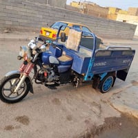ستوته • مديل20 • كفاله