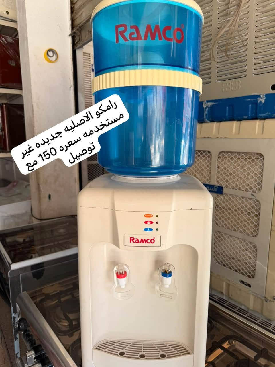 مع التوصيل موصل مجاني محافظات 5 للحجز واتساب ***********
