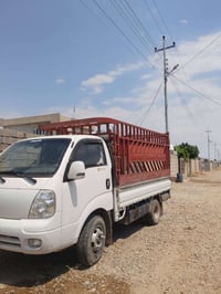 كيا حمل • شرط كامل • تانكي ١٢٠ل