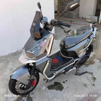 تالج • T73 • باتريات ٣٦أمبير