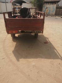 ستوته • رقم أسود • قضاء الحي