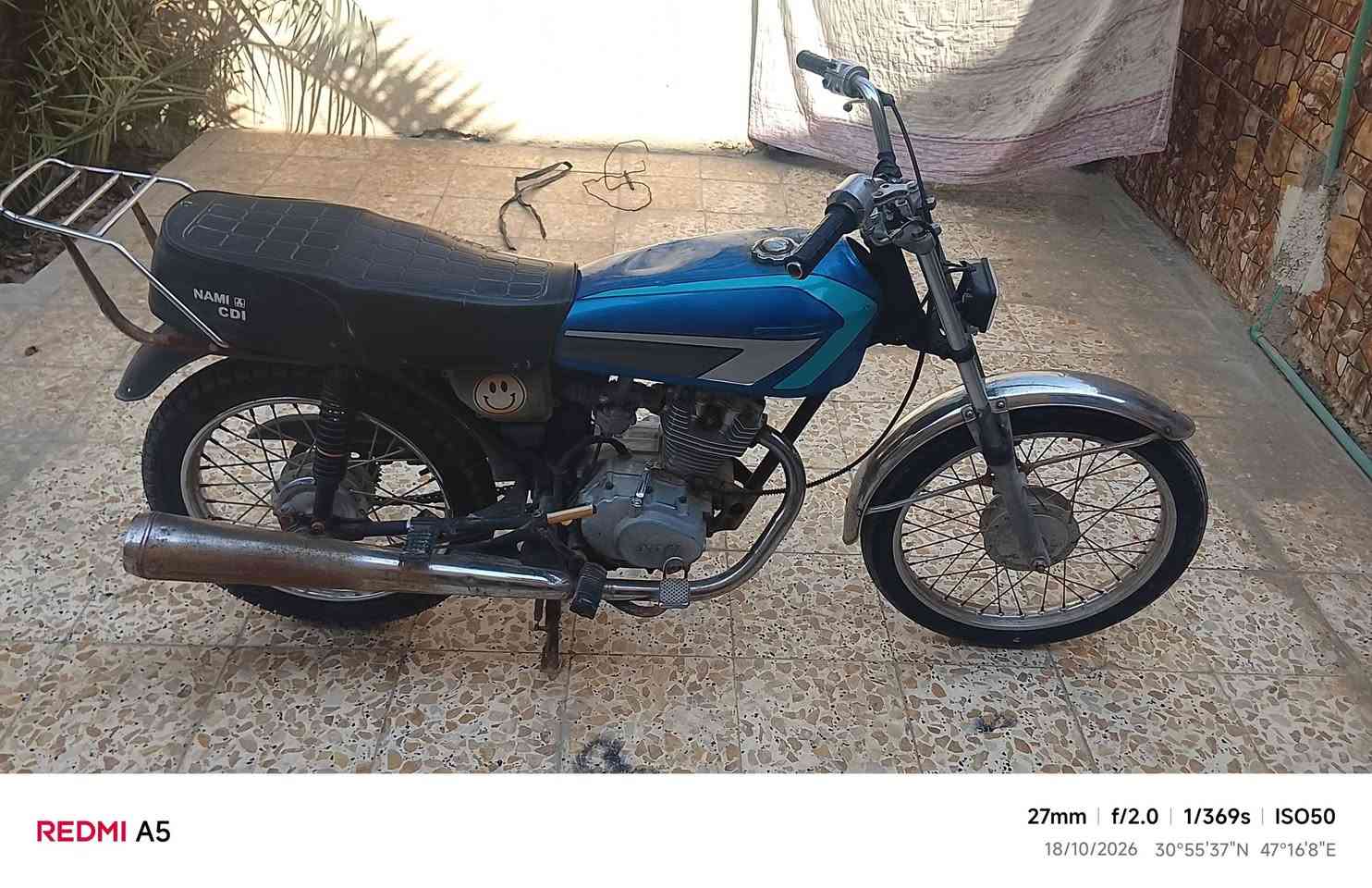 مكينة نامه • بالمشي • تايرات جدد