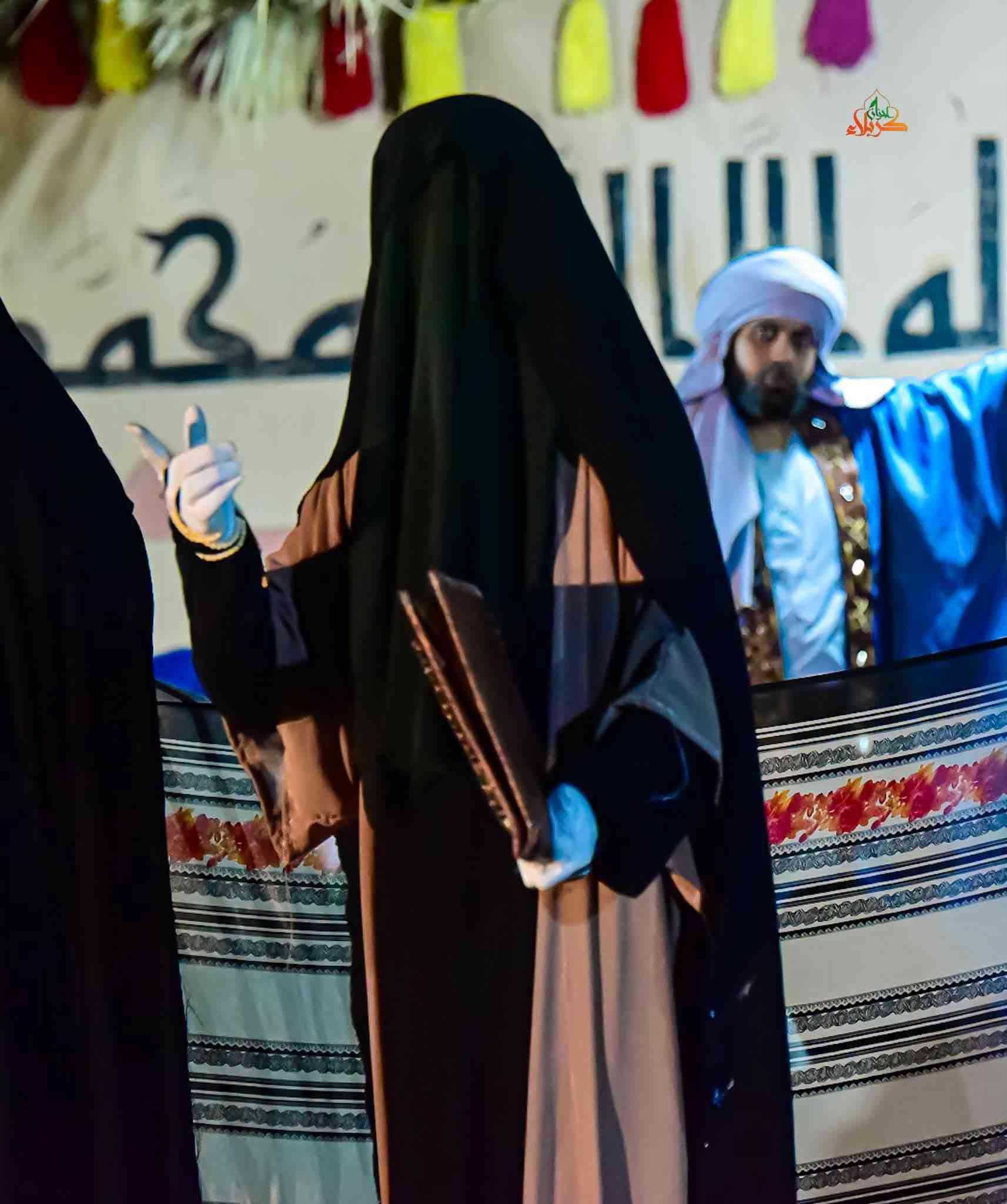 العرض المسرحي السنوي العاشر { باب الله }
#فاطمة_صديقة_شهيدة
#فاطمة_شفيعة_الأنبياء
#هيئة_يتامى_زينب
هيئة يتامى زينب "عليها السلام" 
الأمين الثانية 
@إشارة

نص مكتوب في الصور:
- ليلة كربلاء
- سلام عليكم
- إذاعة كربلاء
- لسان كربلاء