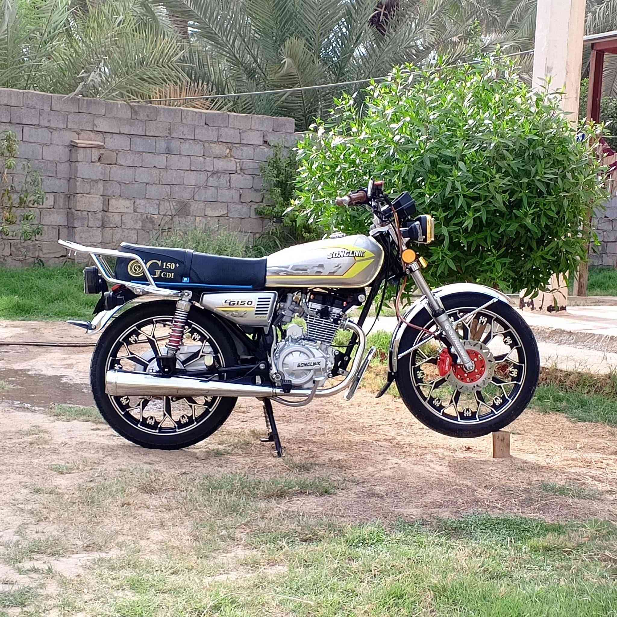 سيفان سونك • باب اول • ٢٠٢٥