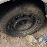 ٥ تواير ويه جنط • مقاس ١٥ • لسمند