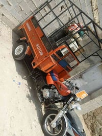 موديل ٢٣ • كمرك بلال • ستوته